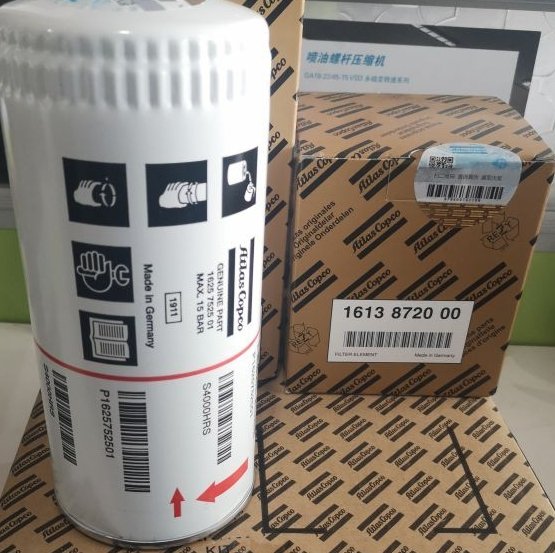 1622087100 = 2903087100 Oil Separator Product Picture