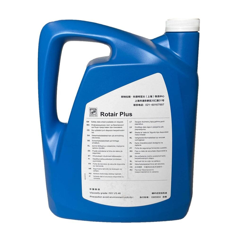 2901170000 Oil for Atlas Copco Compressor Photo