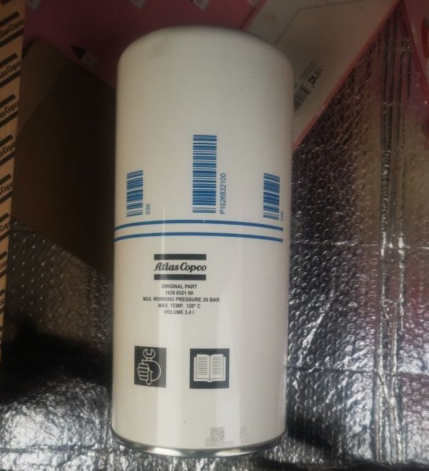 Atlas Copco Oil Separator 1622087100 Unboxing Photo