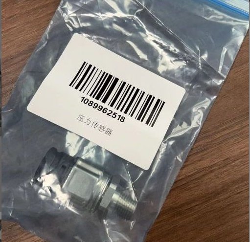 Factory View – Pressure Transducer 1089057573 by Atlas Copco