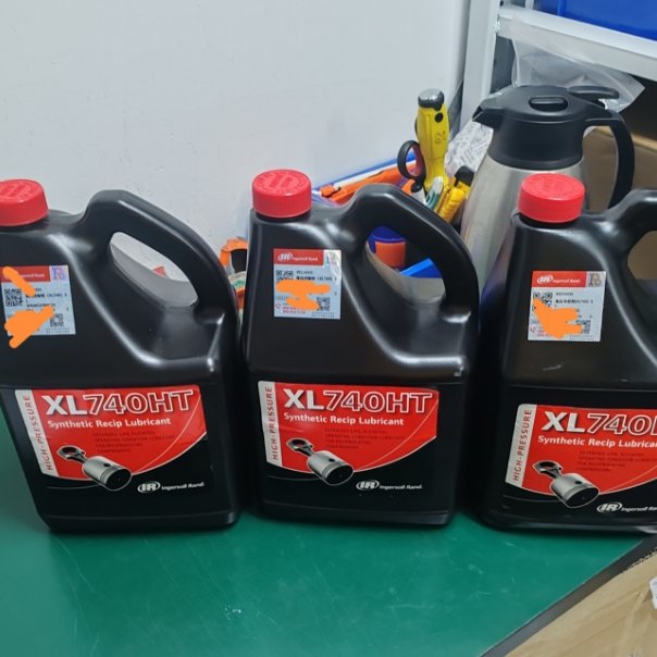 Ingersoll Rand 5L Ultra Coolant 92692284 label close