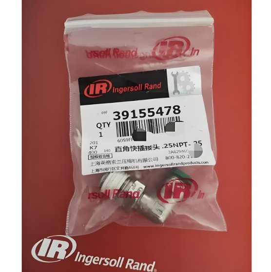 Side view – Ingersoll Rand 39155577 Elbow Fitting