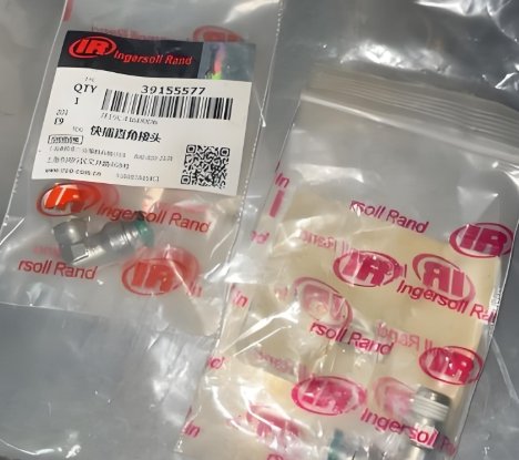 Side view – Straight Pipe Connector 38039772