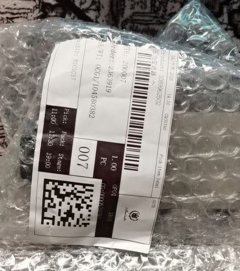 Temperature Switch 1089063716 Parts Picture (Atlas Copco)