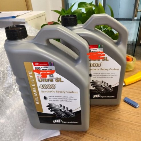 Top view of Ingersoll Rand 80060239 lubricant container