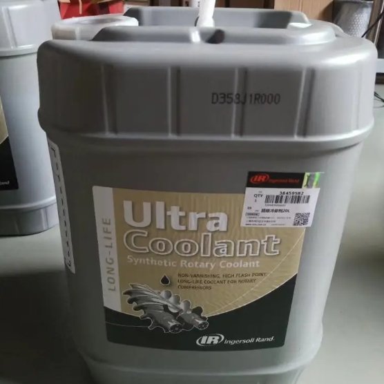 Close-up view – Ingersoll Rand 15488125 Solution