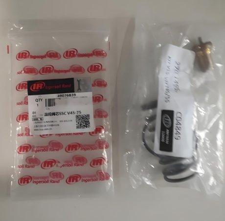 Detail image – Original 39166806 Sealant for IR Systems