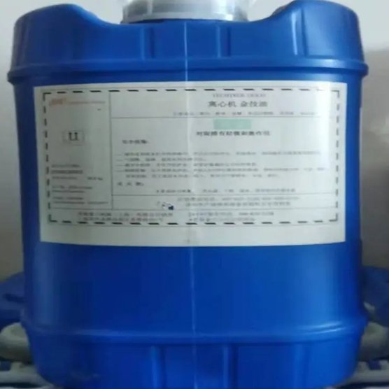 Factory label photo – Ingersoll Rand 24061624 Coolant