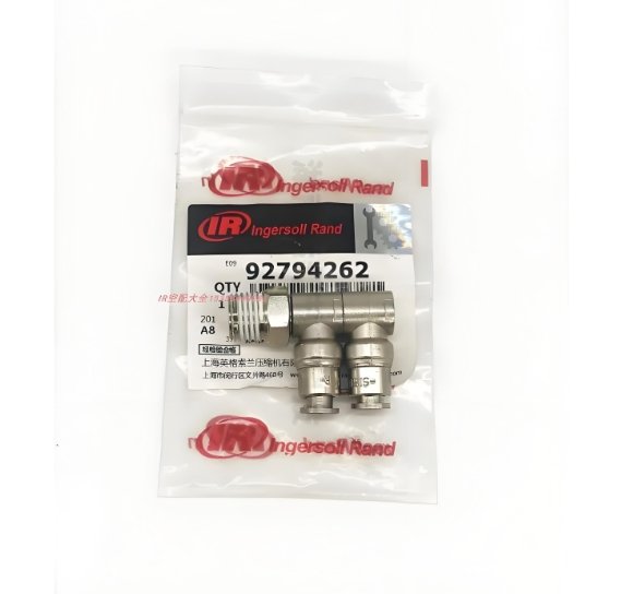 Factory stock photo – Ingersoll Rand 38039764