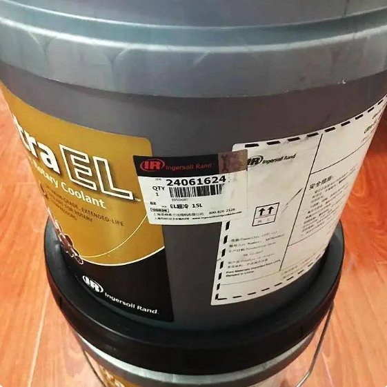 Genuine IR 39433743 Coolant 55 gal drum picture