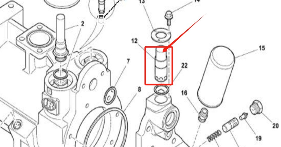 Ingersoll Rand 24571309 Sectional View with Labels