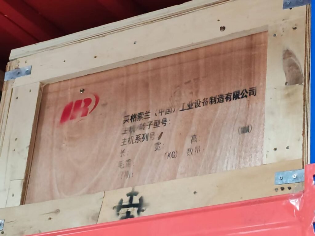 Ingersoll Rand 39156419 Product Label and Markings Display