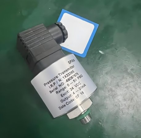 Measurement image – Ingersoll Rand 24571309 dimensions