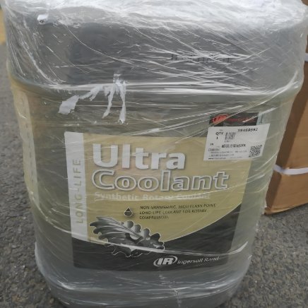 Top view – IR 23973977 lubricant container